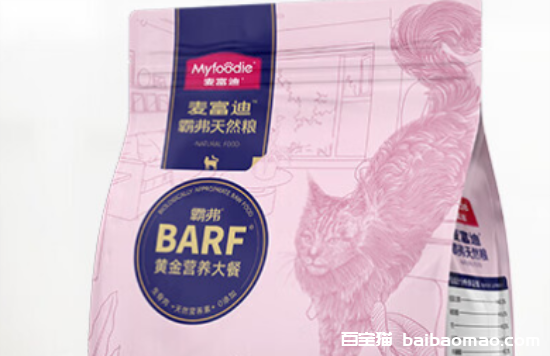 猫咪不肯吃饭，可能有哪些健康问题？如何解决？